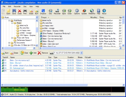 Fügen Sie Ihre Musikdateien hinzu