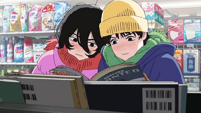 look back | anime serien netflix