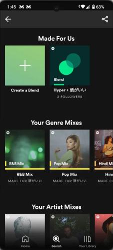 Blend playlist | Spotify Playlists zusammenfügen