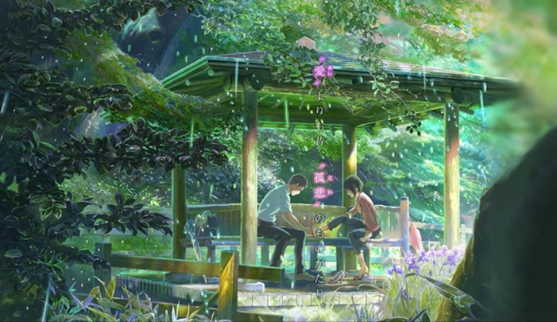 the garden of words | anime serien netflix