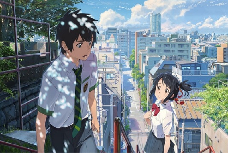 your name | anime serien netflix